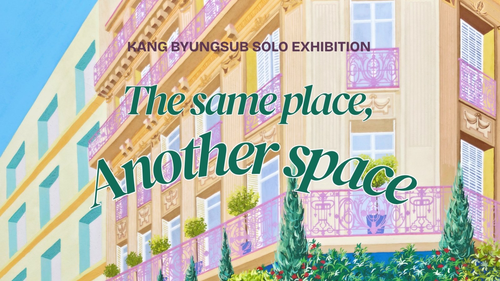 The same place, Another space