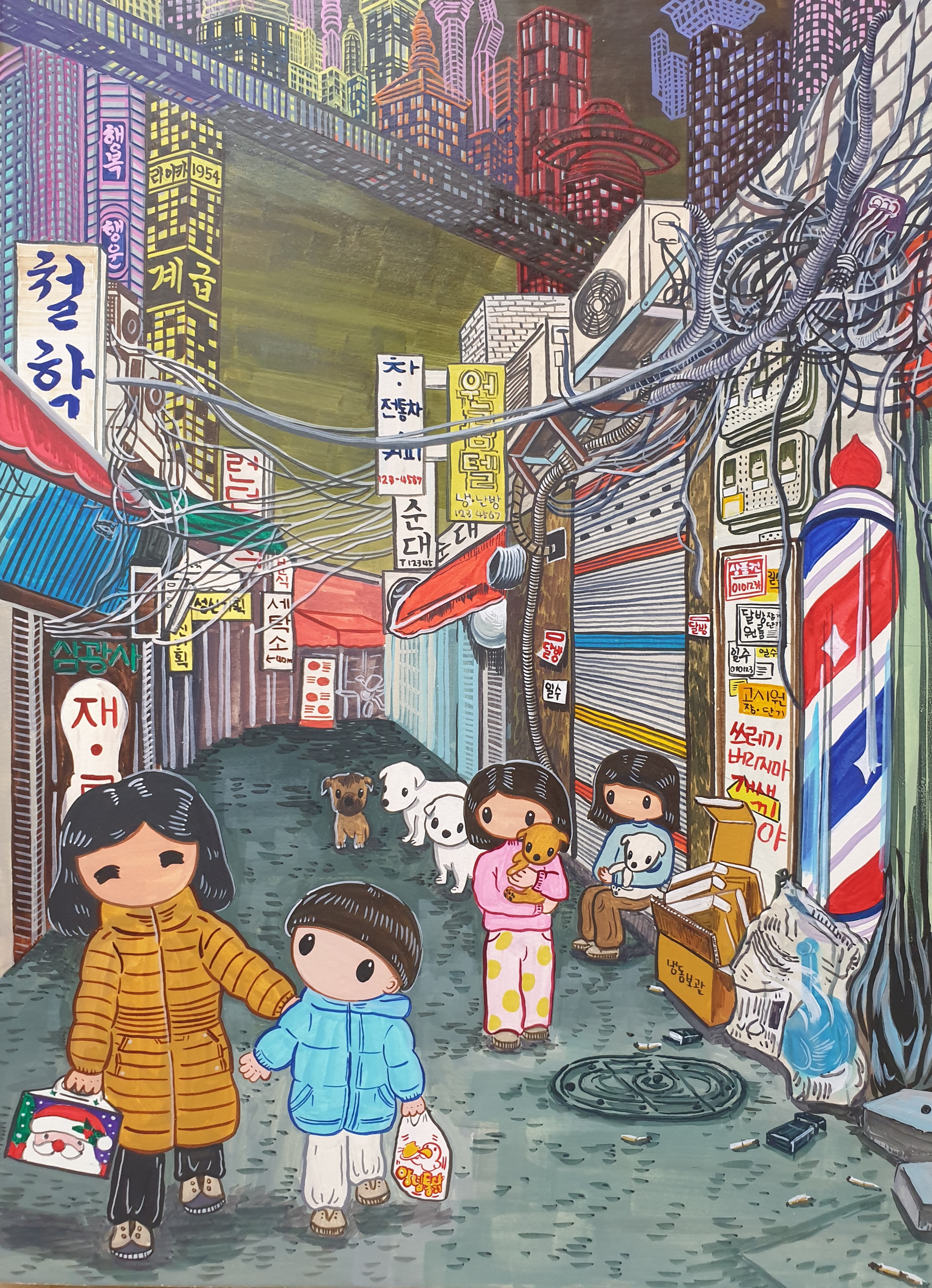 따뜻한 계절