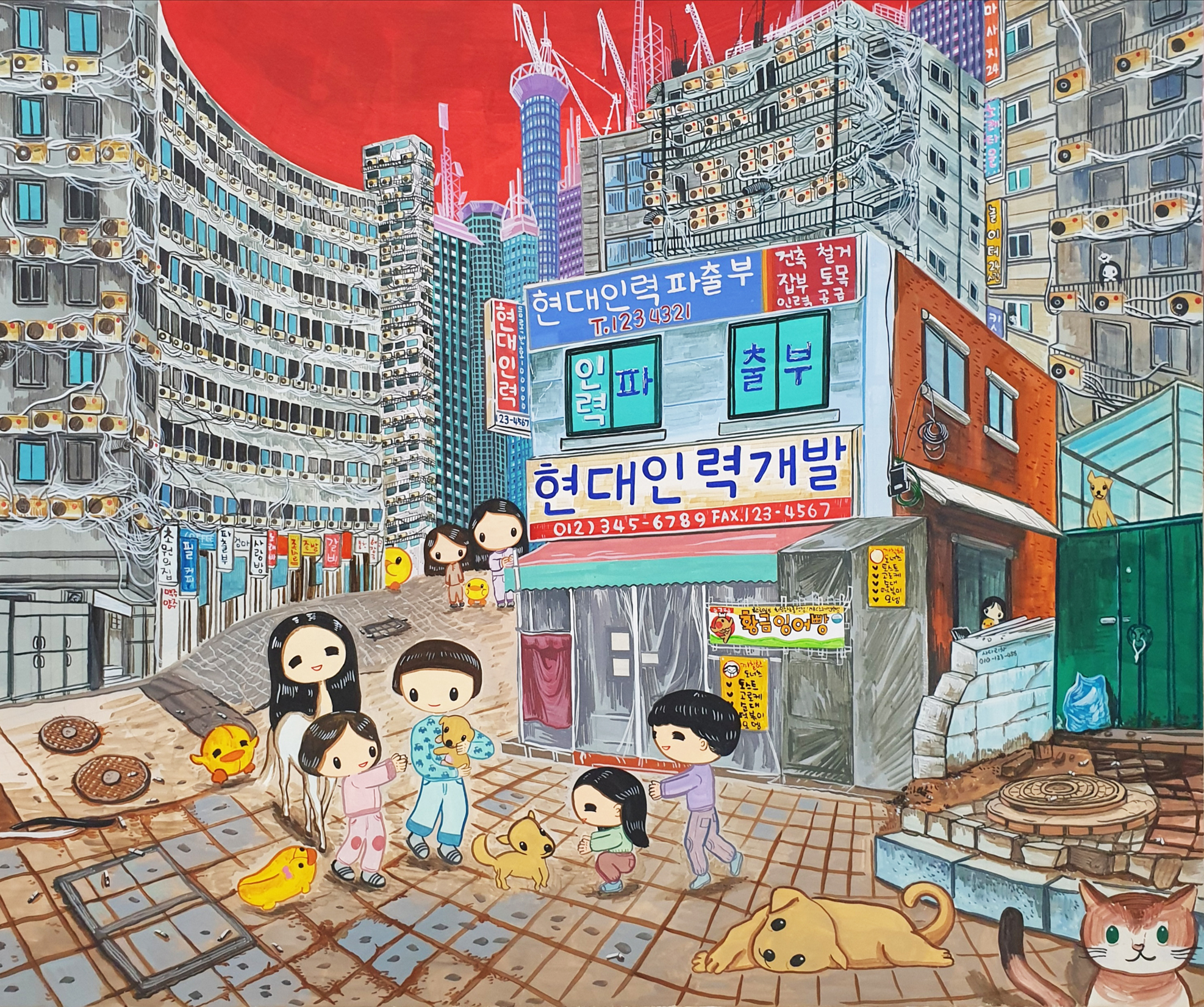내가 보살펴 줄께