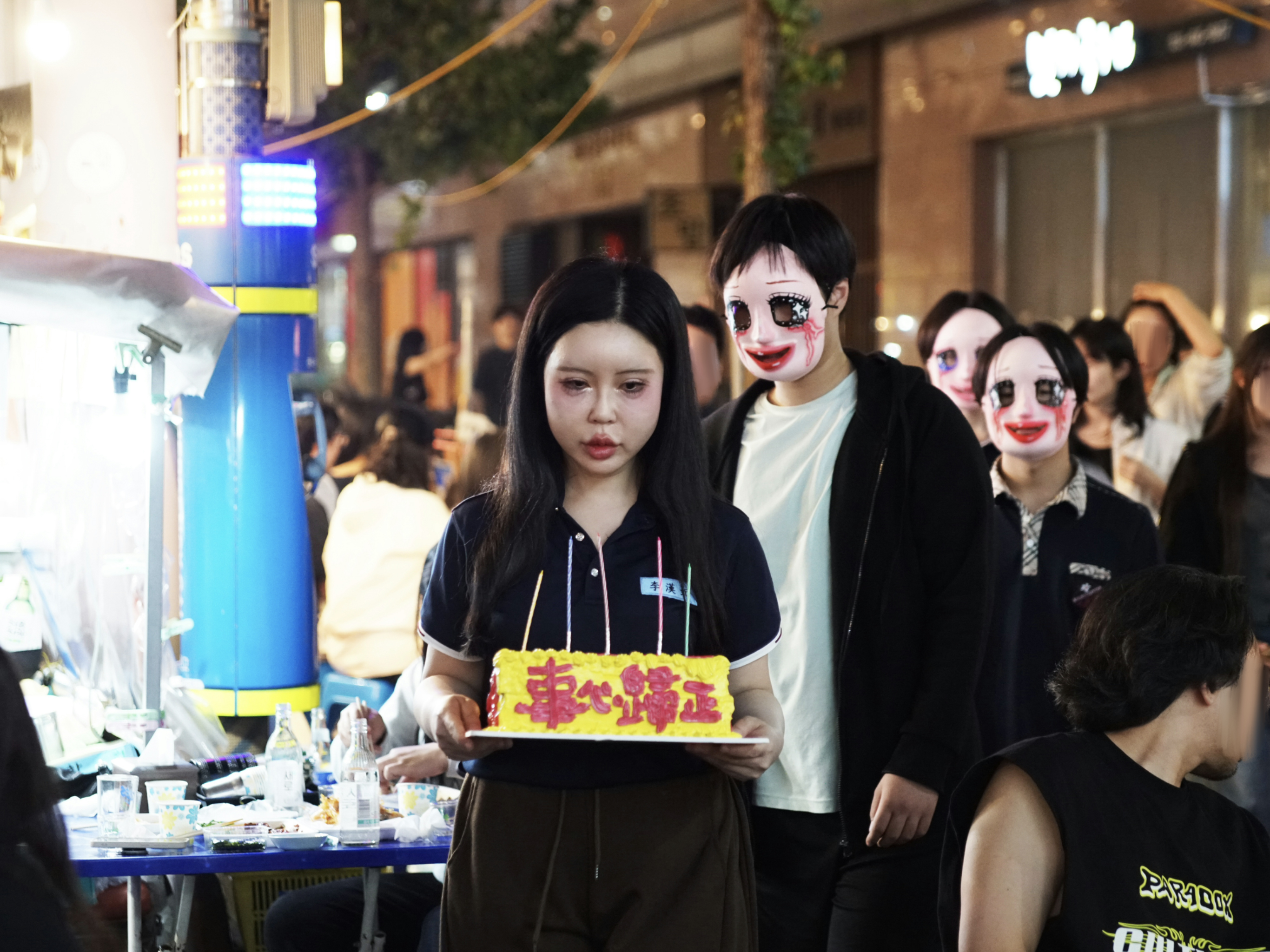 사필귀정