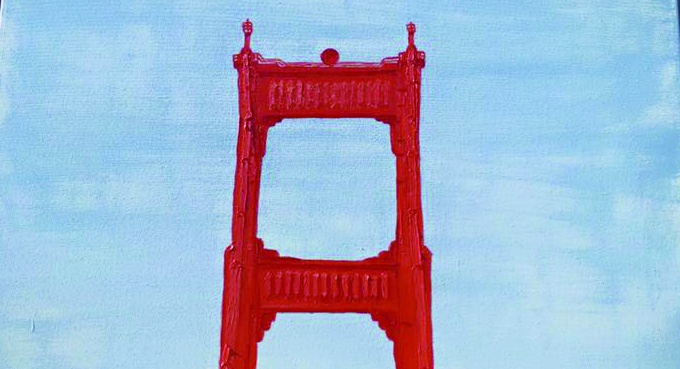 January 21, 2011