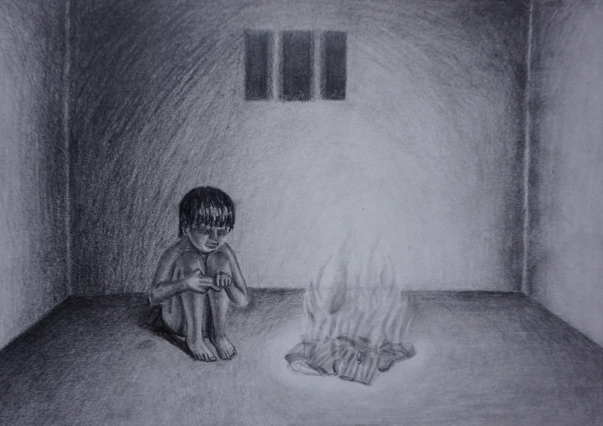 공간(혼란)