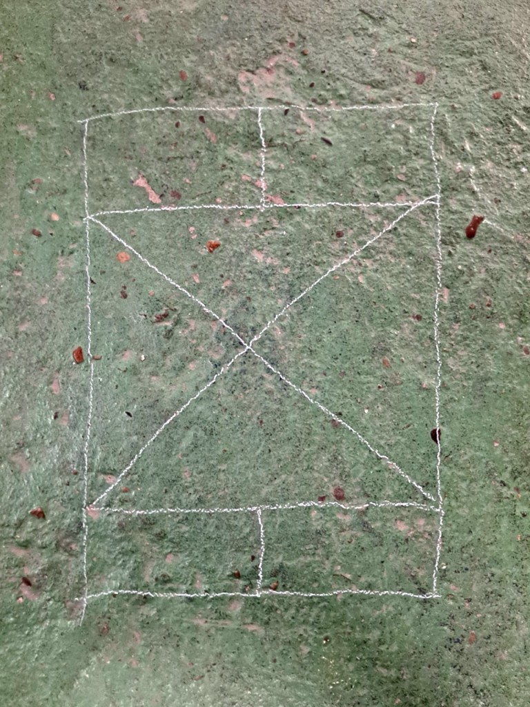사방치기