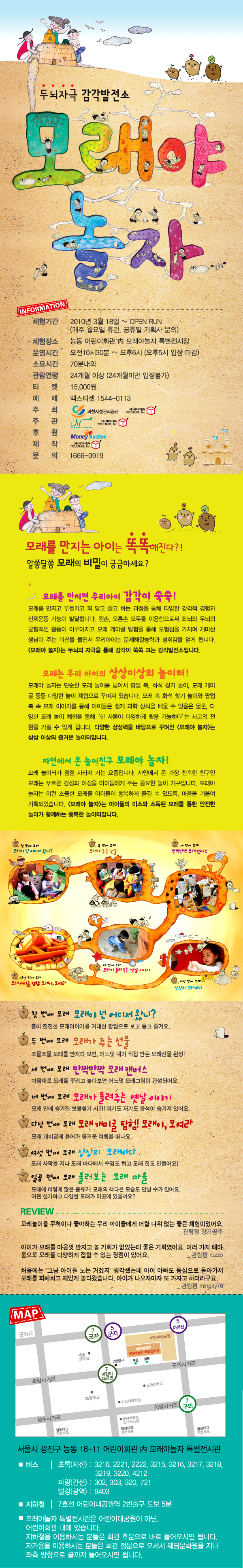 654_JY4PEOKs.jpg