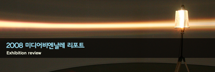 2039473352_323254ef_re1_3hbohhdj.jpg