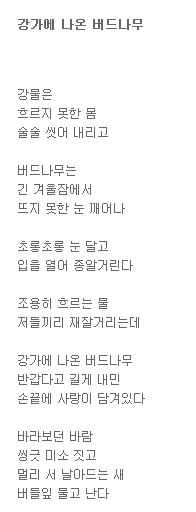 DVNfMOd_APY3YLcJtqO9O_D6EMRkTz5.jpg"