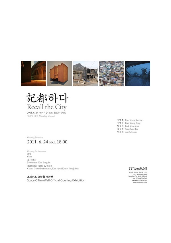 Image and video hosting by &#13;&#10;&#13;&#10;TinyPic