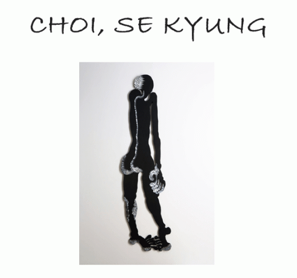 <galleryyoung기획초대전>최세경 개인전