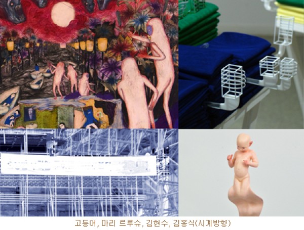 특별한이야기전 / 2010.11.27(Sat) ~ 2011.02.23(Wed) / 시안미술관