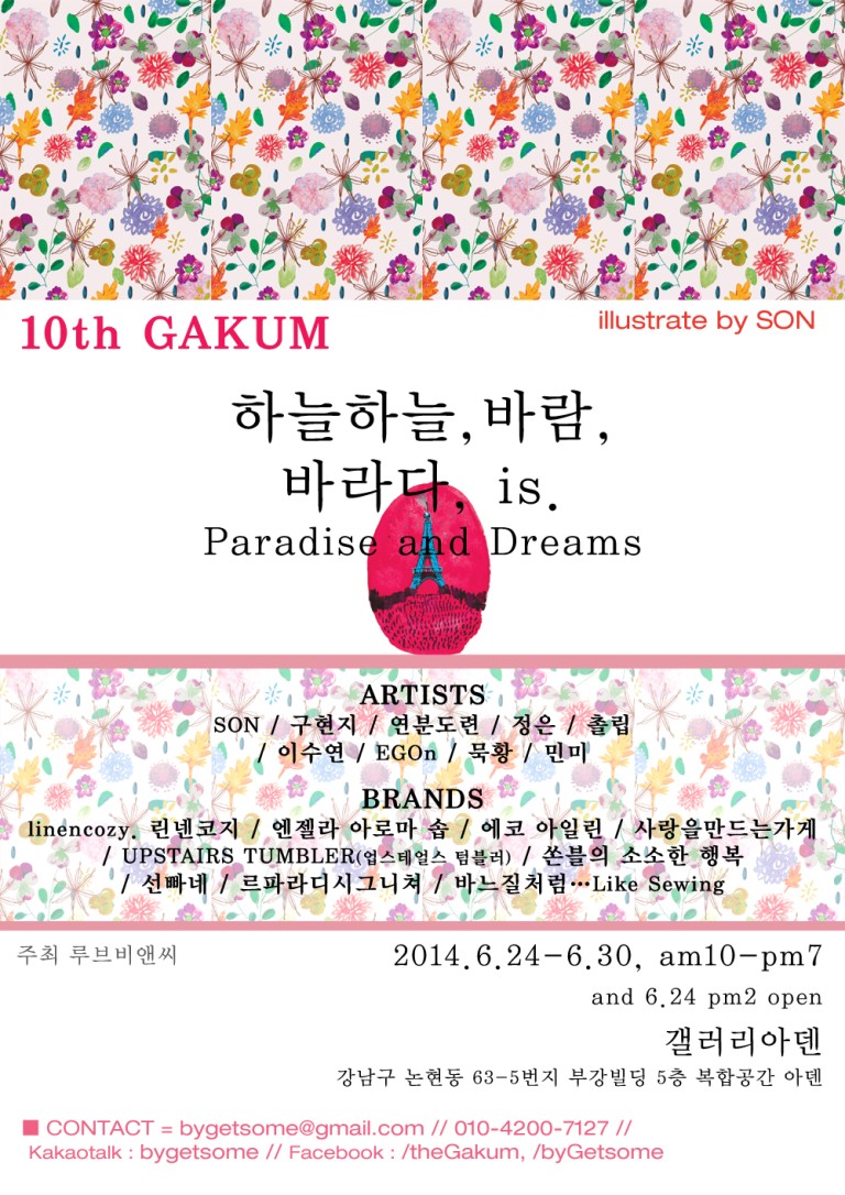 E7OvGjNepZgN4x1uif87AUrtMUP0LUwC_IYiJvbVp7exB9H_Ig2DIsQIXB3C