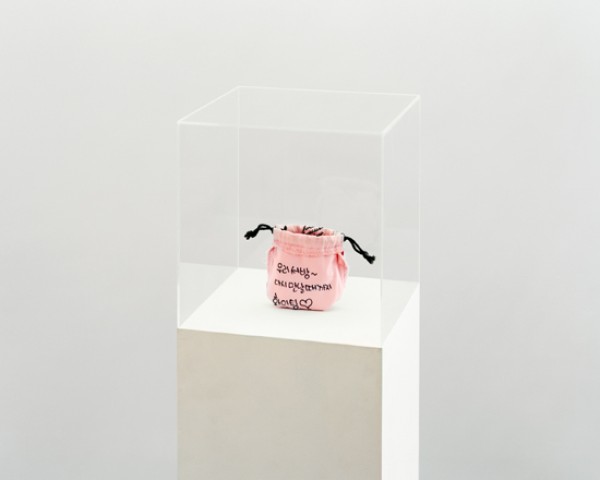 Inside Out - 전민혁展