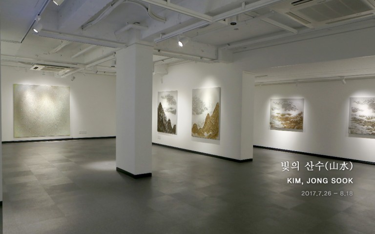 김종숙, "빛의 산수(山水)" 초대展