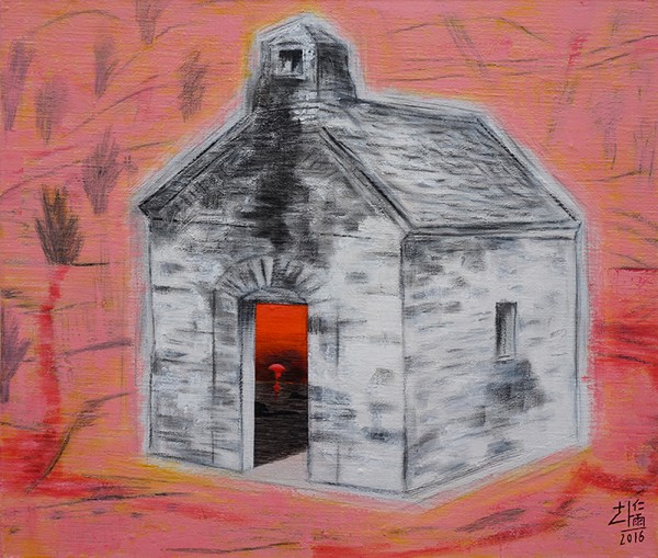 한국미술조망전3부