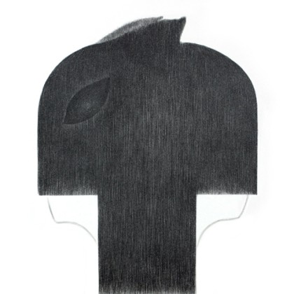 GALLERY BLANK | 'Sequence' Kim, Bokyong