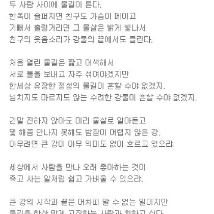 손가락 숫자도 못 되는