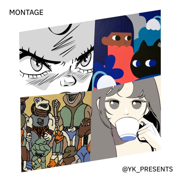 MONTAGE