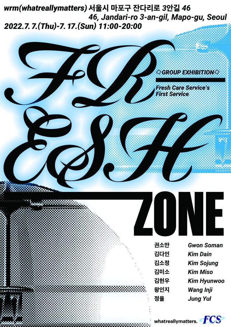 WELCOME TO Fresh Zone