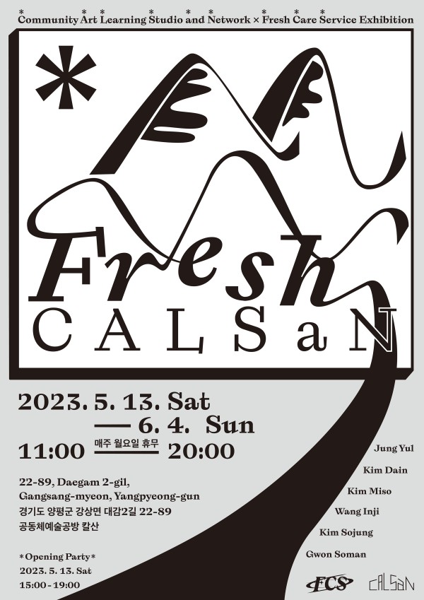 Fresh CALSaN