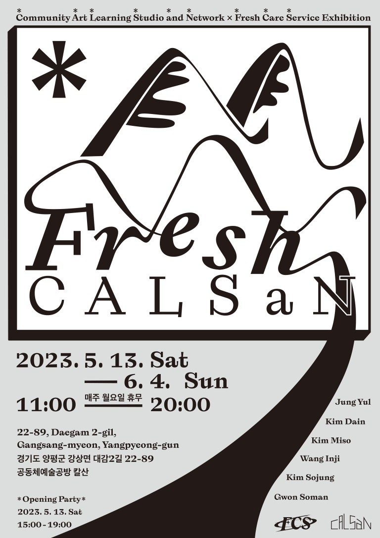 Fresh CALSaN