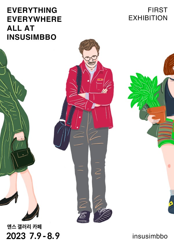 Everything Everywhere All at INSUSIMBBO