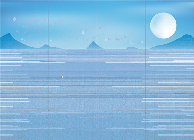 621cf6298524aa34a36a2f5671c57090_1752562769_4539.png