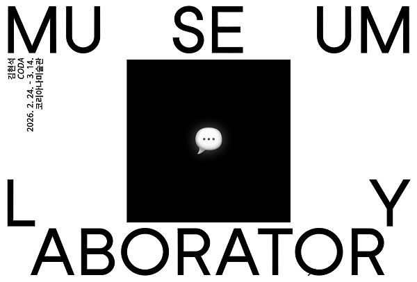 7a95a3e5bac84993295d26ad62bfb91a_1770883074_2226.png