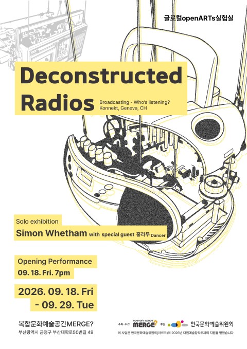 Deconstructed Radios, Broadcasting - Who’s listening?Konnekt, Geneva, CH