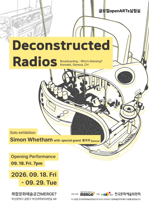 Deconstructed Radios, Broadcasting - Who’s listening?Konnekt, Geneva, CH
