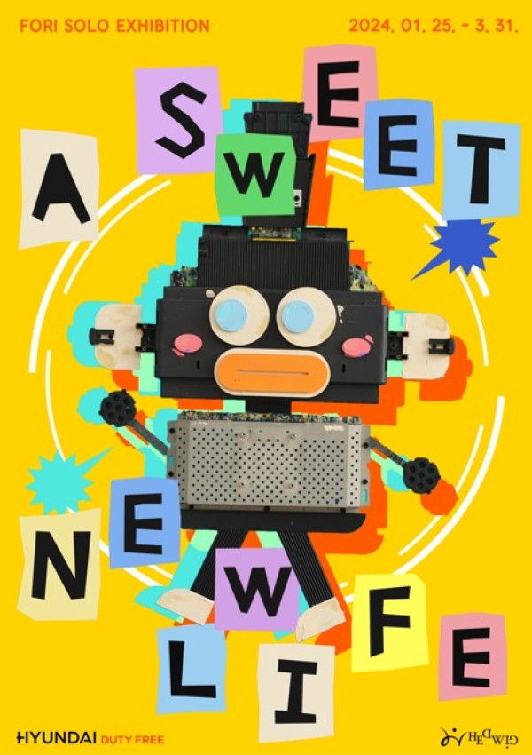 A Sweet New Life