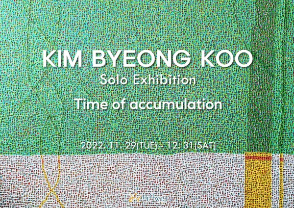 Time of accumulation