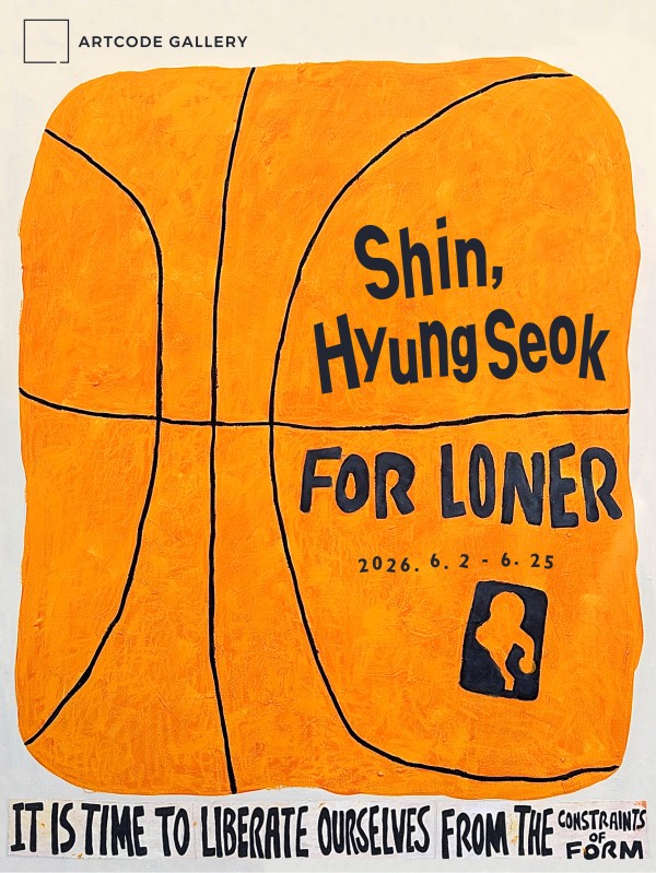 FOR LONER