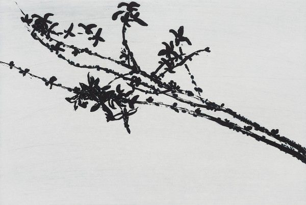 새벽-22516(Day Break-22516), 30x45cm, Aquatint Etching, 2025