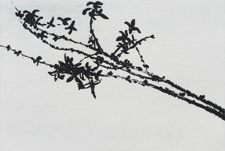 새벽-22516(Day Break-22516), 30x45cm, Aquatint Etching, 2025