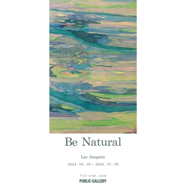 Be Natural