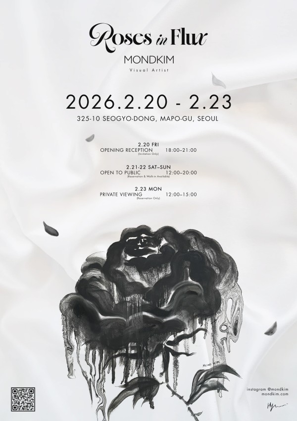 [팝업 전시] 몬드킴 : Roses in Flux