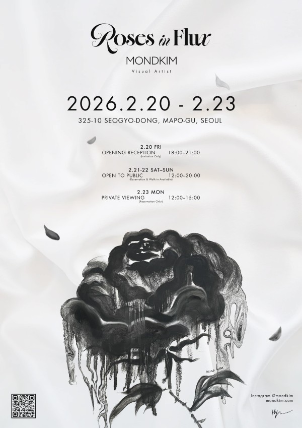 [팝업 전시] 몬드킴 : Roses in Flux