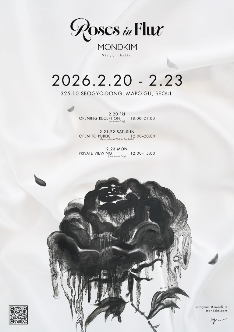 [팝업 전시] 몬드킴: Roses in Flux