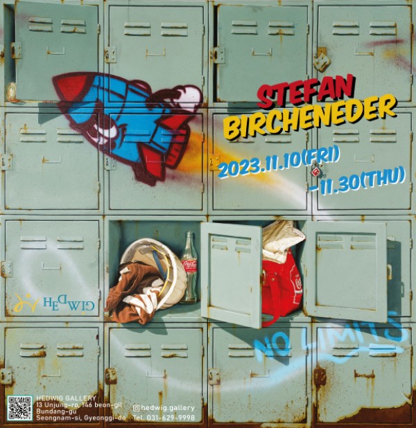 스테판 비르헤네더 개인전