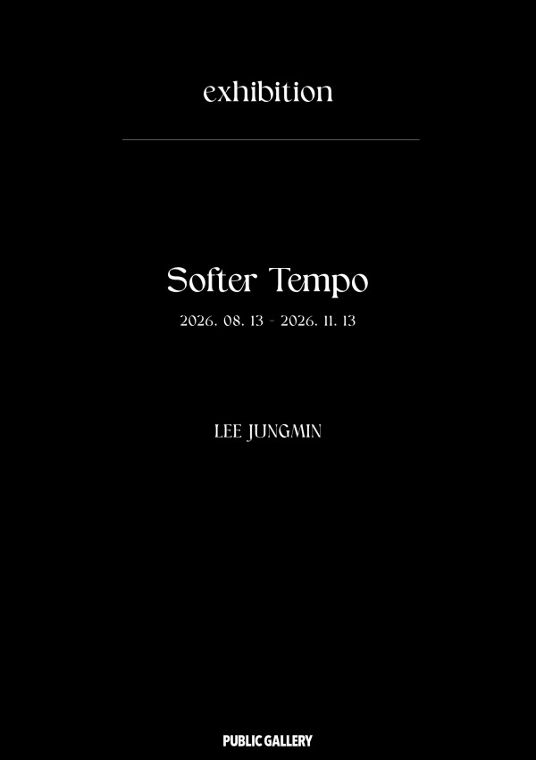 Softer Tempo