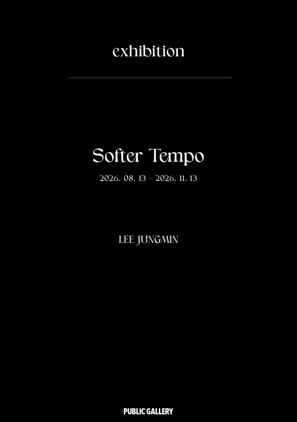 Softer Tempo