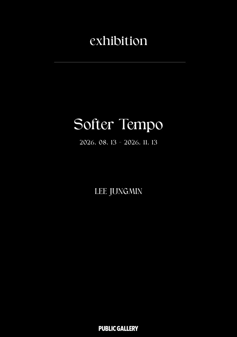 Softer Tempo