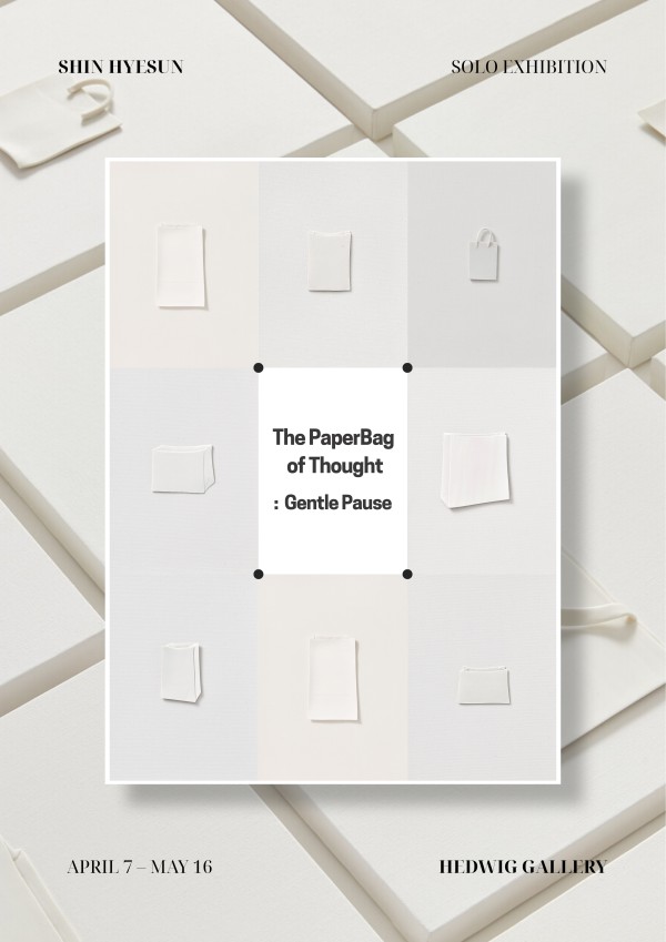 The PaperBag of Thought: Gentle Pause