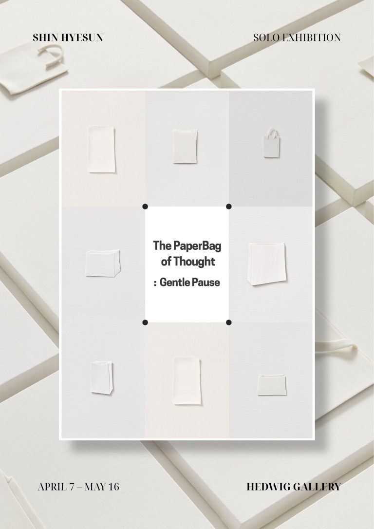The PaperBag of Thought: Gentle Pause