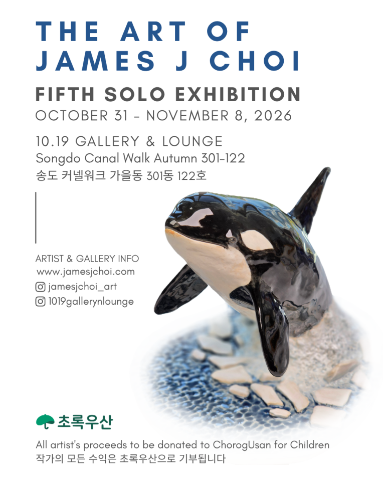 The Art of James J. Choi 5