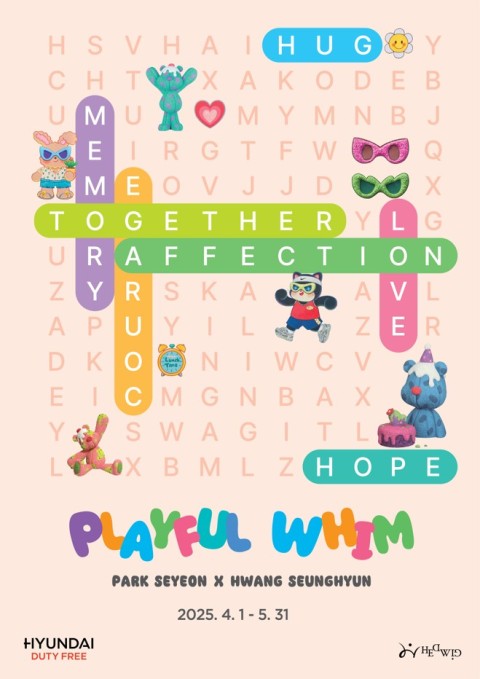 Playful Whim