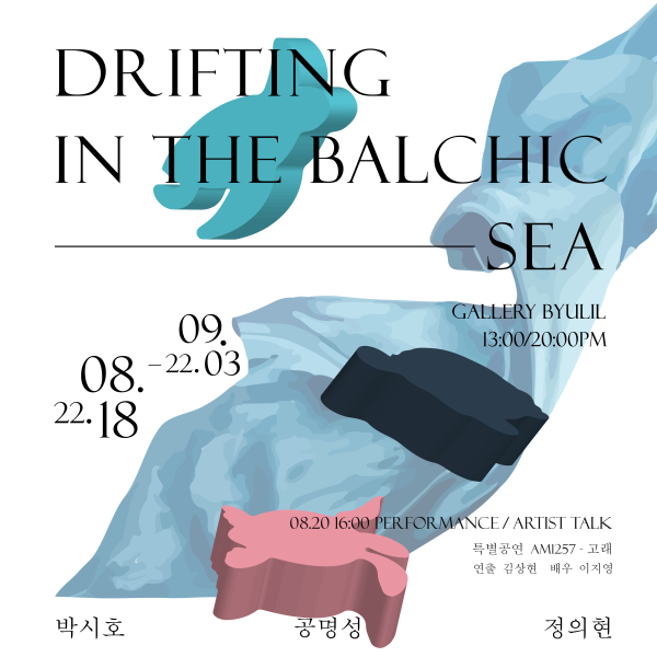 Drifting in the balchic-sea