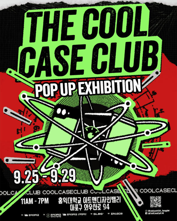 The Cool Case Club C.C.C 갤럭시 Z 플립 6 플립수트 케이스 팝업전시