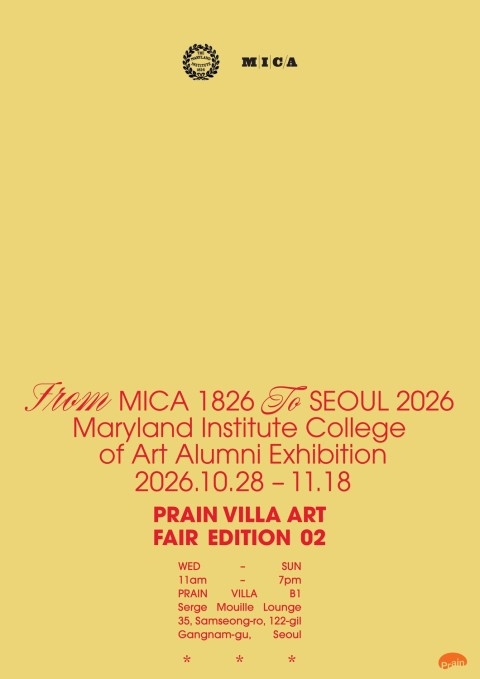 PRAIN VILLA ART FAIR Edition 02 — MICA