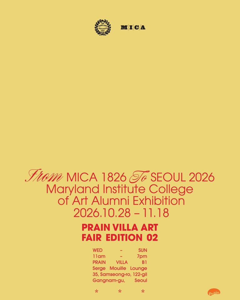 PRAIN VILLA ART FAIR Edition 02 — MICA