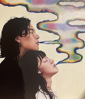 정송희
